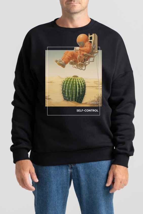 Unisex Sweatshirt “Self-control” Sweatshirts  - 3