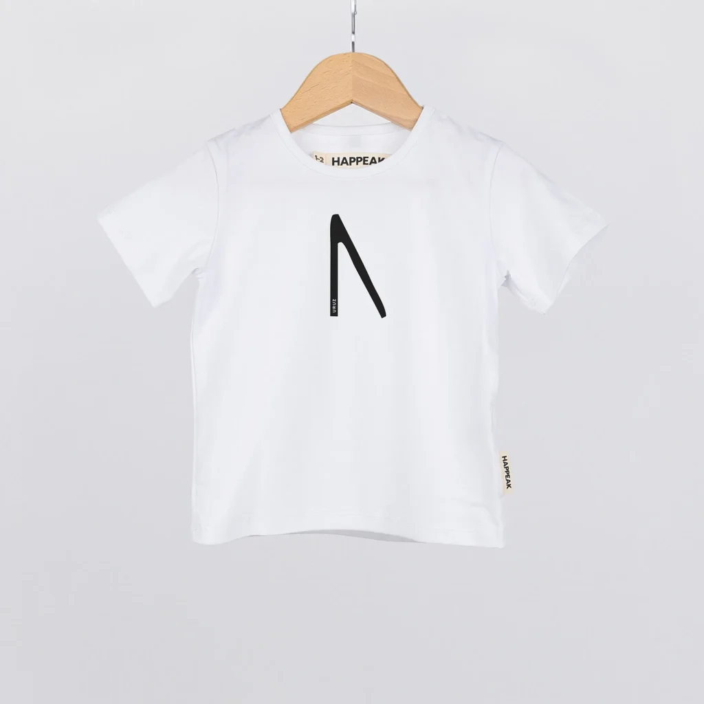 Kids T-shirt Uruz Clothing - 1 Kids T-shirt Uruz Clothing - 1