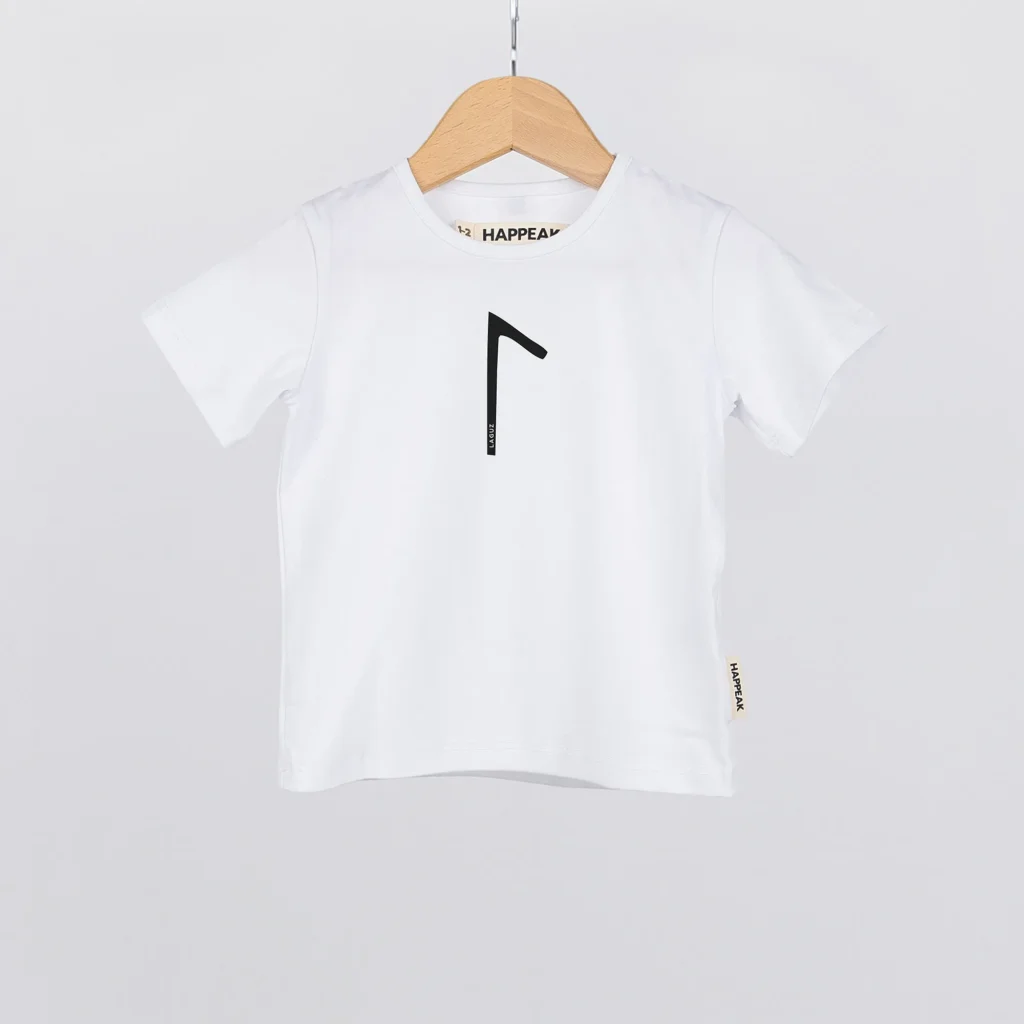 Kids T-shirt Laguz Kids t-shirts  - 1