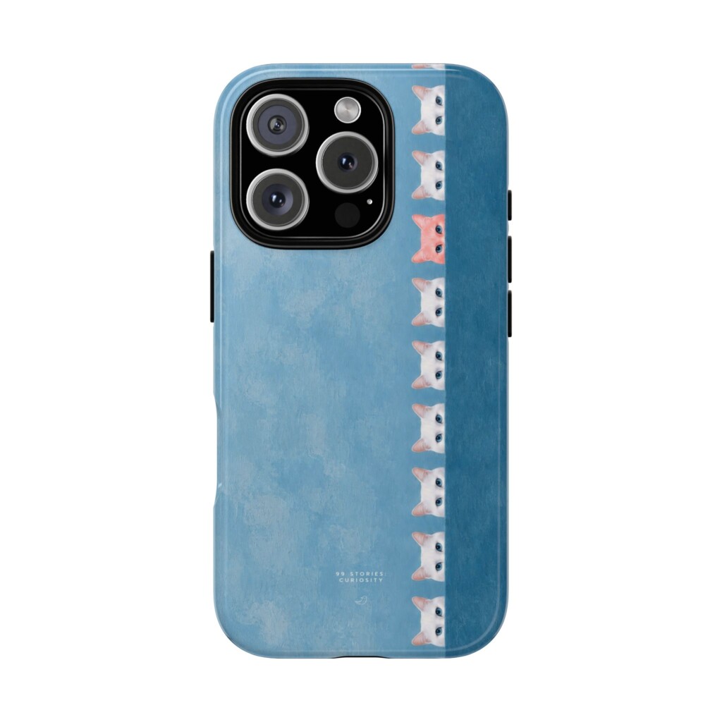Phone Case 99 Stories – Curiosity Animals  - 1